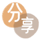 福州桂林信用卡接单平台☀️诚信信用卡24小时在线靠谱商家推荐
